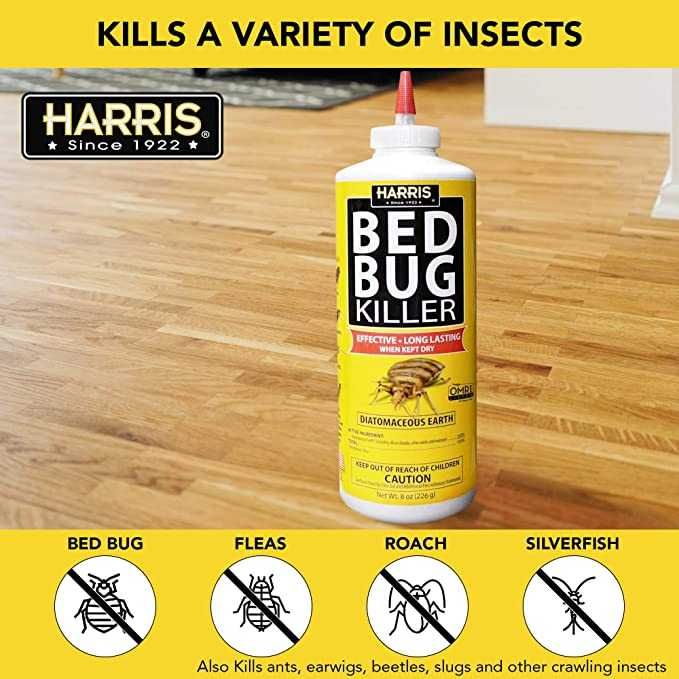 Средство от клопов Harris Bed Bug Killer, Diatomaceous Earth Powder