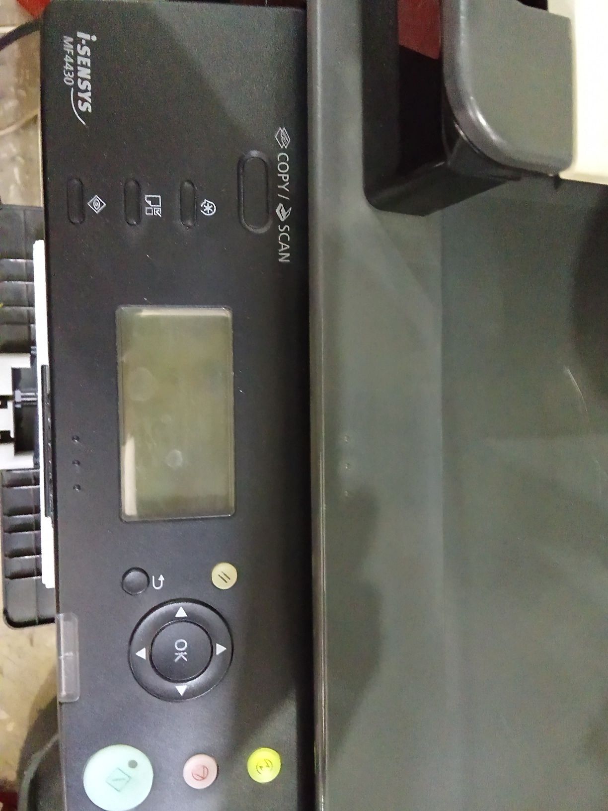 Принтер  Canon MF 4430, 3в1