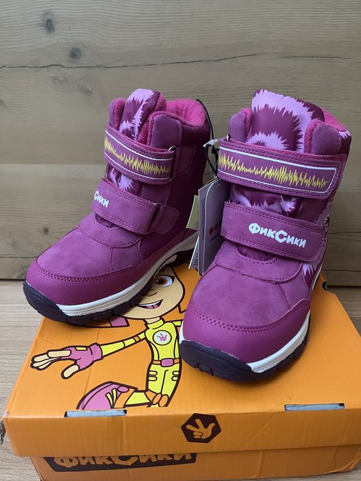 Сапоги детские зимние