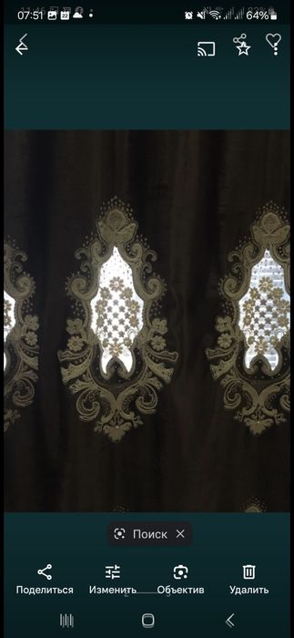 Шторы хороший состояние б/у