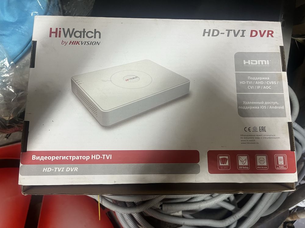 Видеорегистратор HiWatch by Hikvision