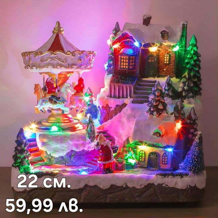 Коледна декорация селце