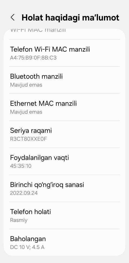 Samsung S22 ULTRA