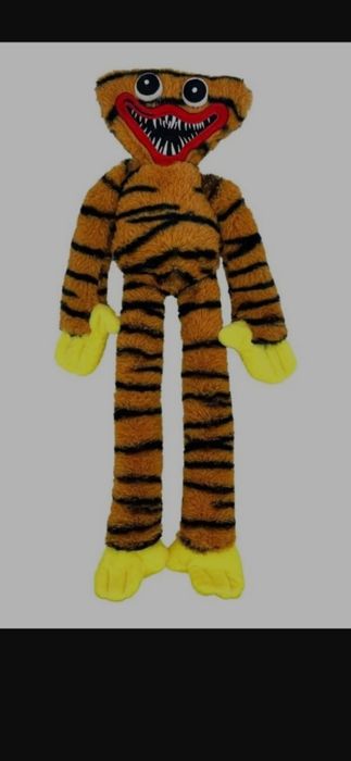 Плюшена играчка Хъги лъги 40 см