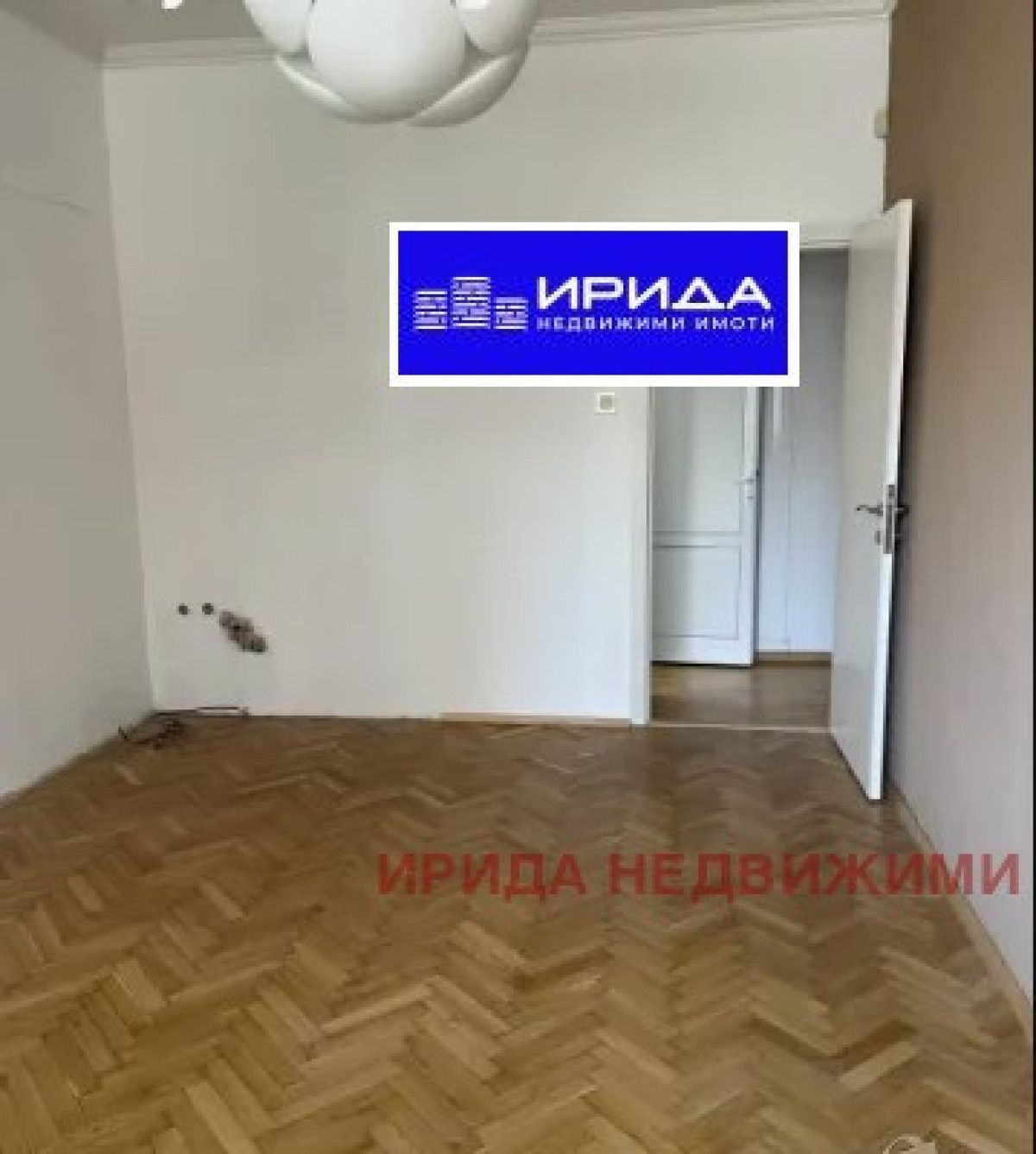 Тристаен апартамент в Зона Б-5