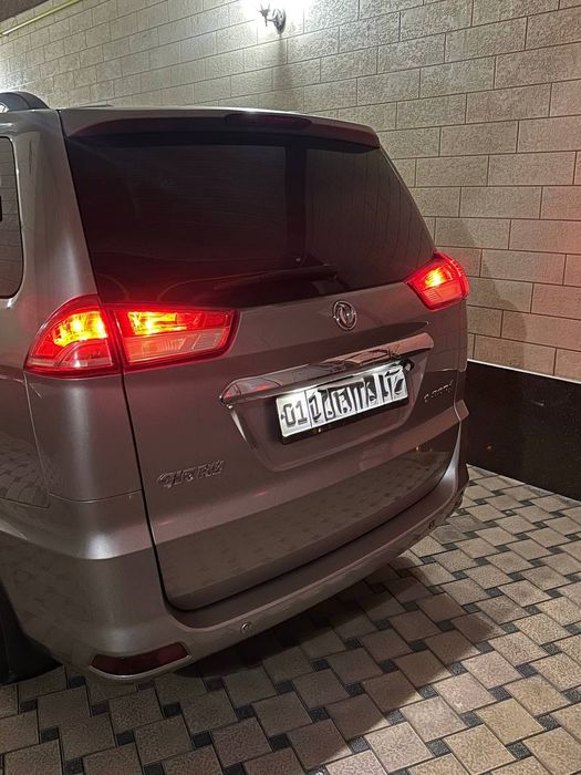 Dongfeng Glory 330 S