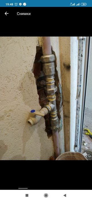 Вик услуги от всякакъв вид