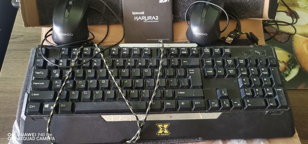 Геймърска клавиатура
