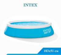 Бассейн INTEX. Надувной 183x51 sm Доставка Есть