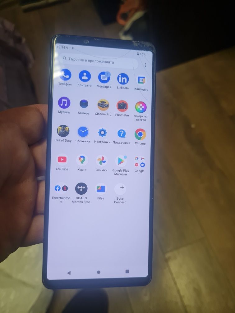 Sony xperia 1 ii
