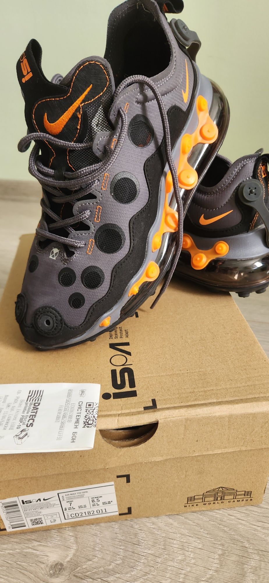 Nike Air Max 720 ispa