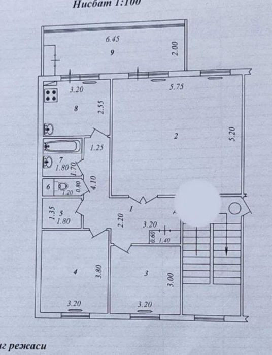 Срочно продаётся 4/2/4 удвоенный зал, Кадышева рынок