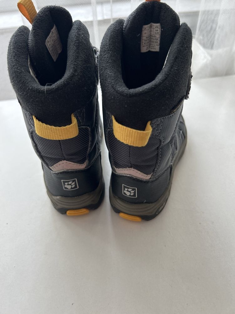 Зимни детски ботуши Jack Wolfskin