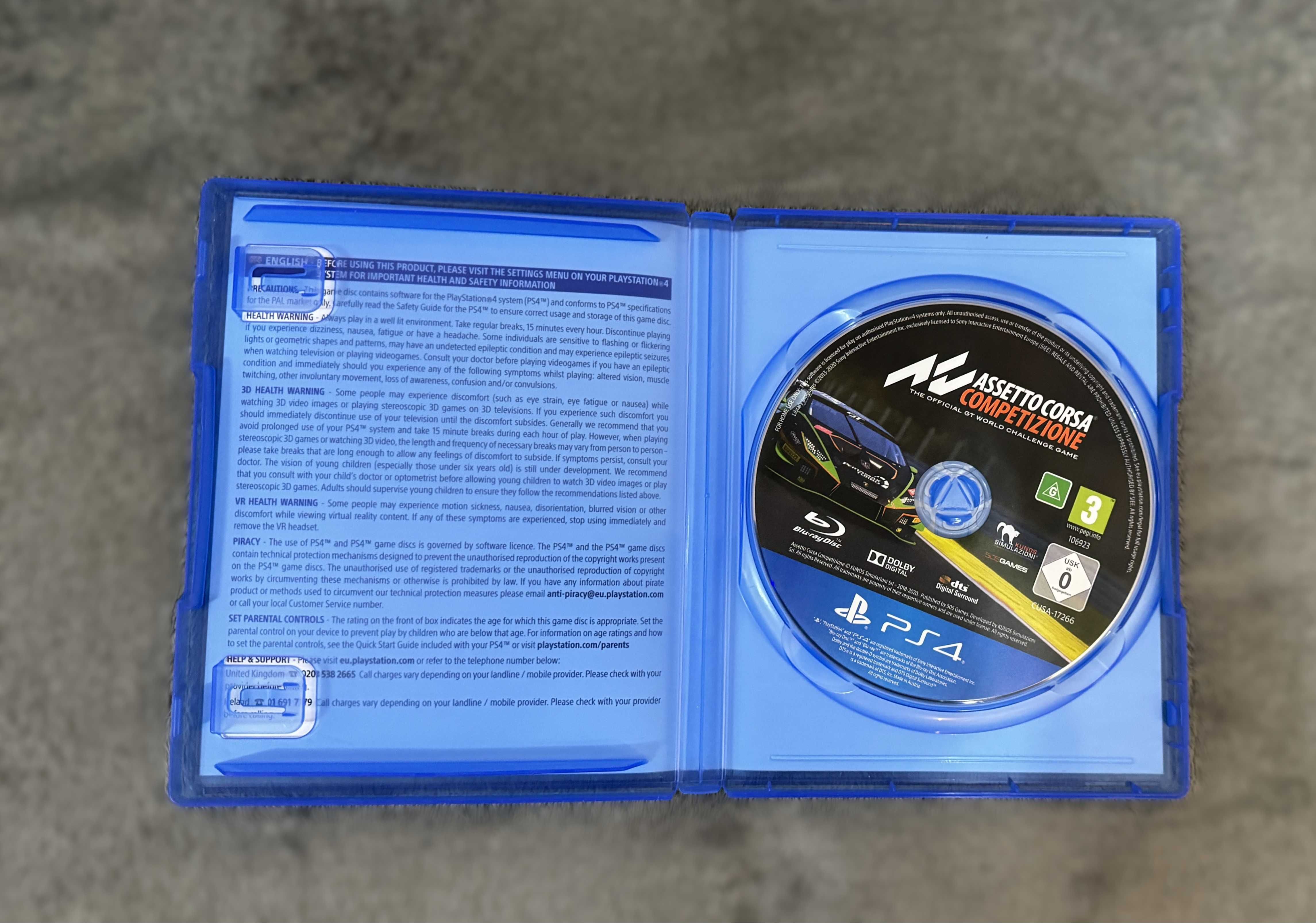 отлична Mad Max за PS4