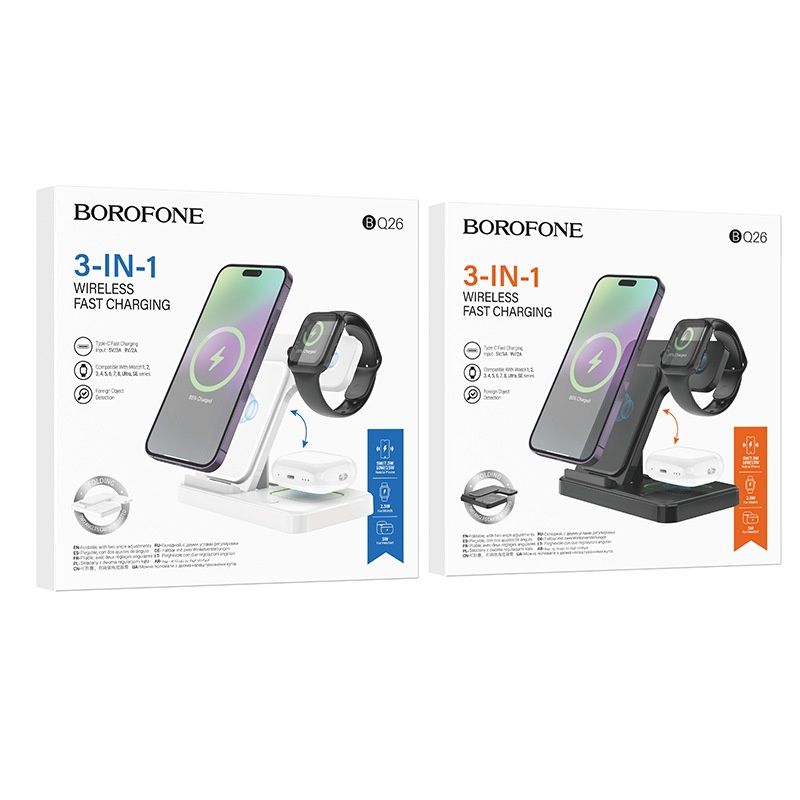 Borofone BQ26 3в1 Док-станция 15W для iPhone Apple Watch AirPods