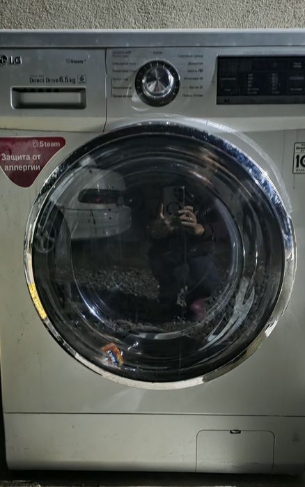 Стиральная машина