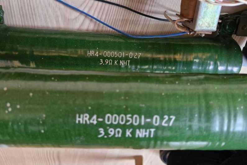 Продавам товар за тестове на Н.Ч. усилватели.