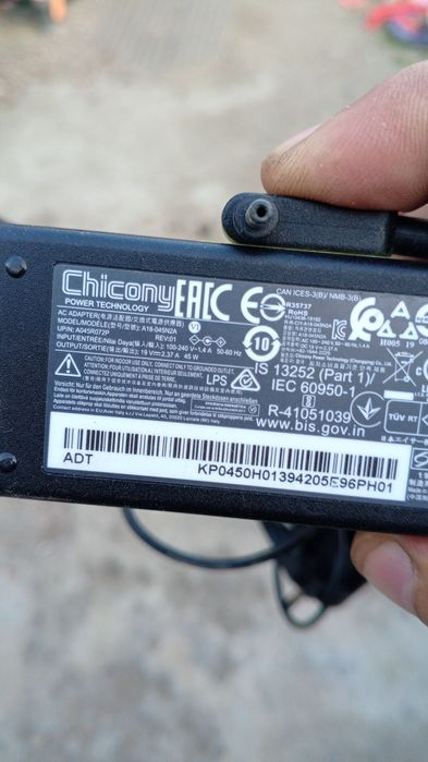 Блок питания от ноутбука