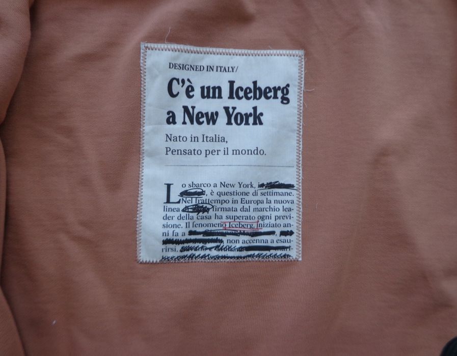 Мъжки суичър Iceberg Relaxed Fit Cotton Hoodie In Terracotta