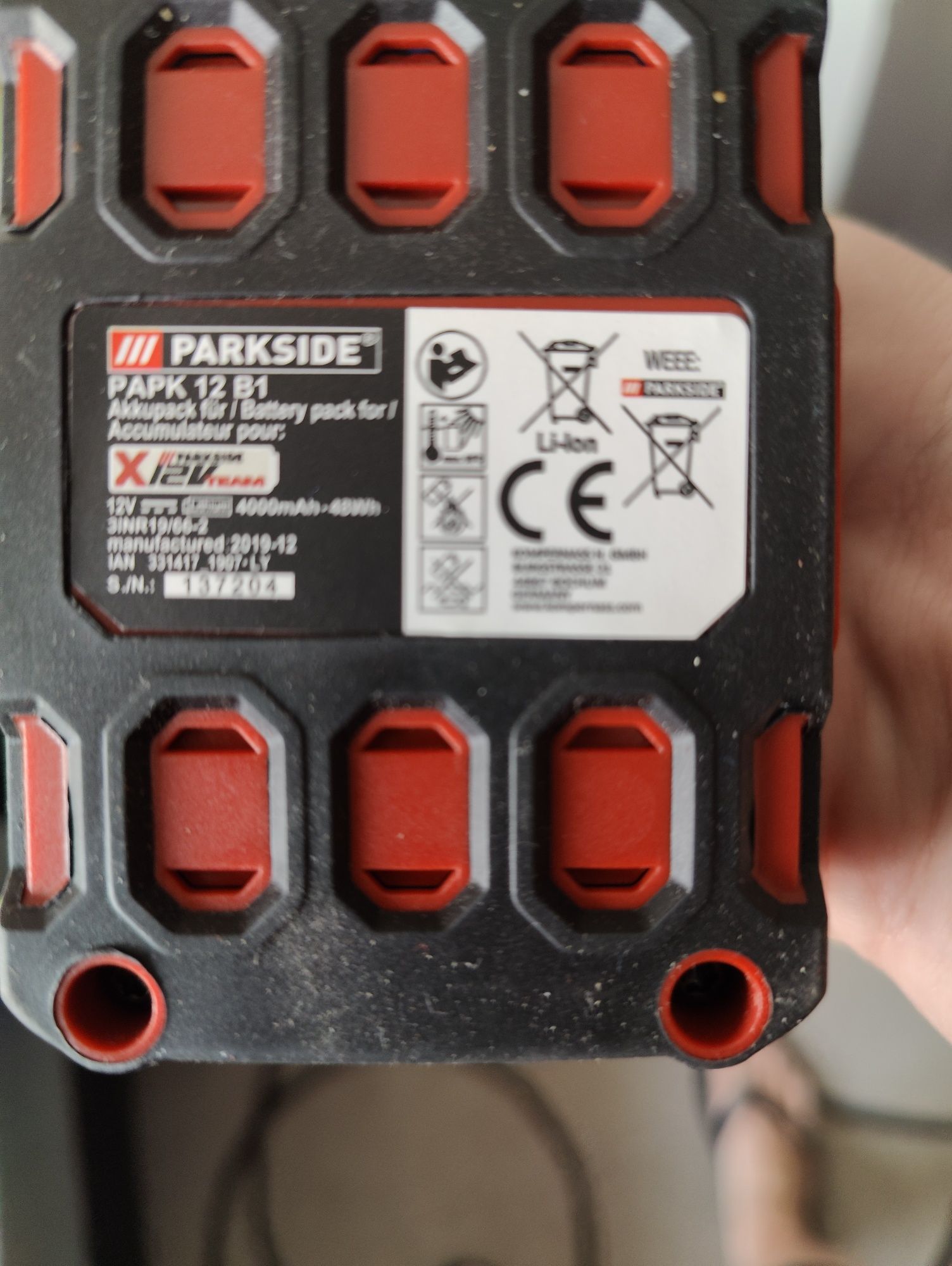 Parkside 12v милтифункционален инструмент 12 волта + батерия 4 Аh и за