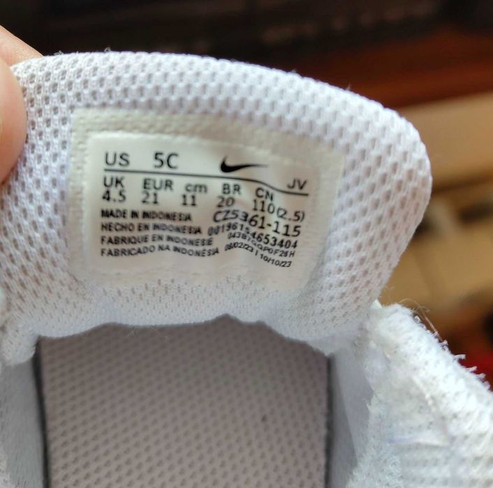 Nike маратонки за момиче, размер 21