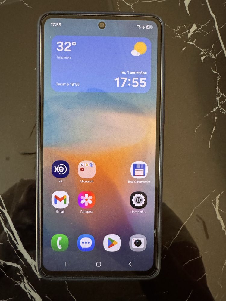 Samsung Galaxy A73 5G