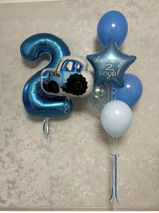 Мальберт фотозона! Шарики гелиевые 500 тг