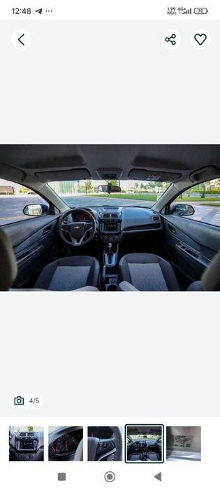 Продам авто кобальт