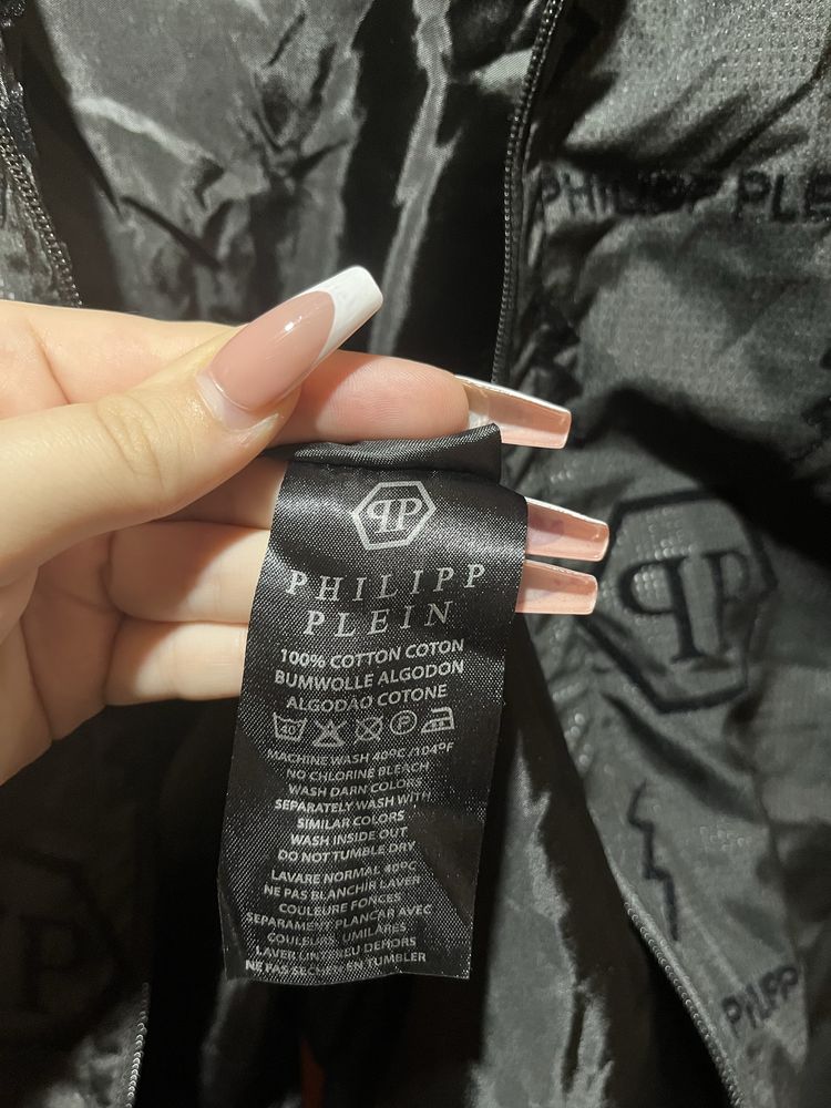 Мъжка ветровка Philip Plein