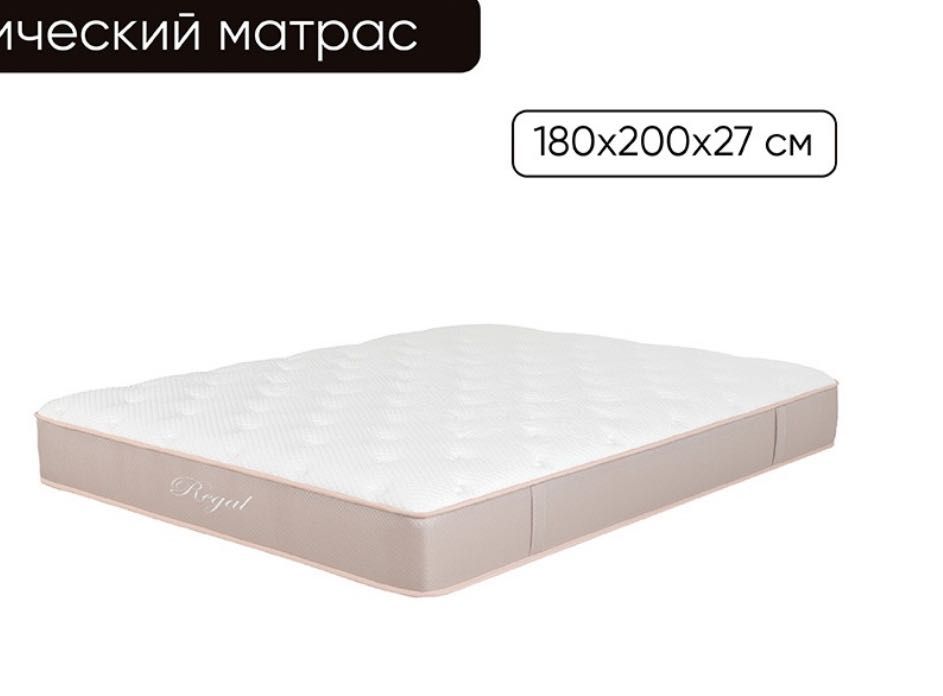 Матрас 160х200 , мягкий