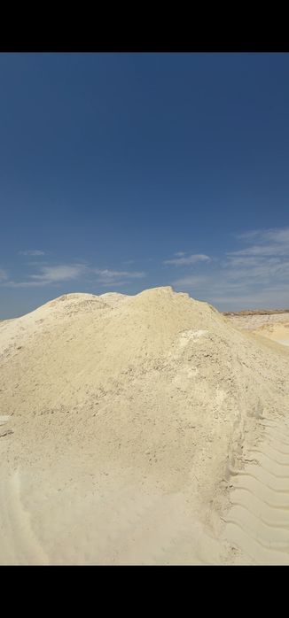 Oq Qum optom кварц кум оптом