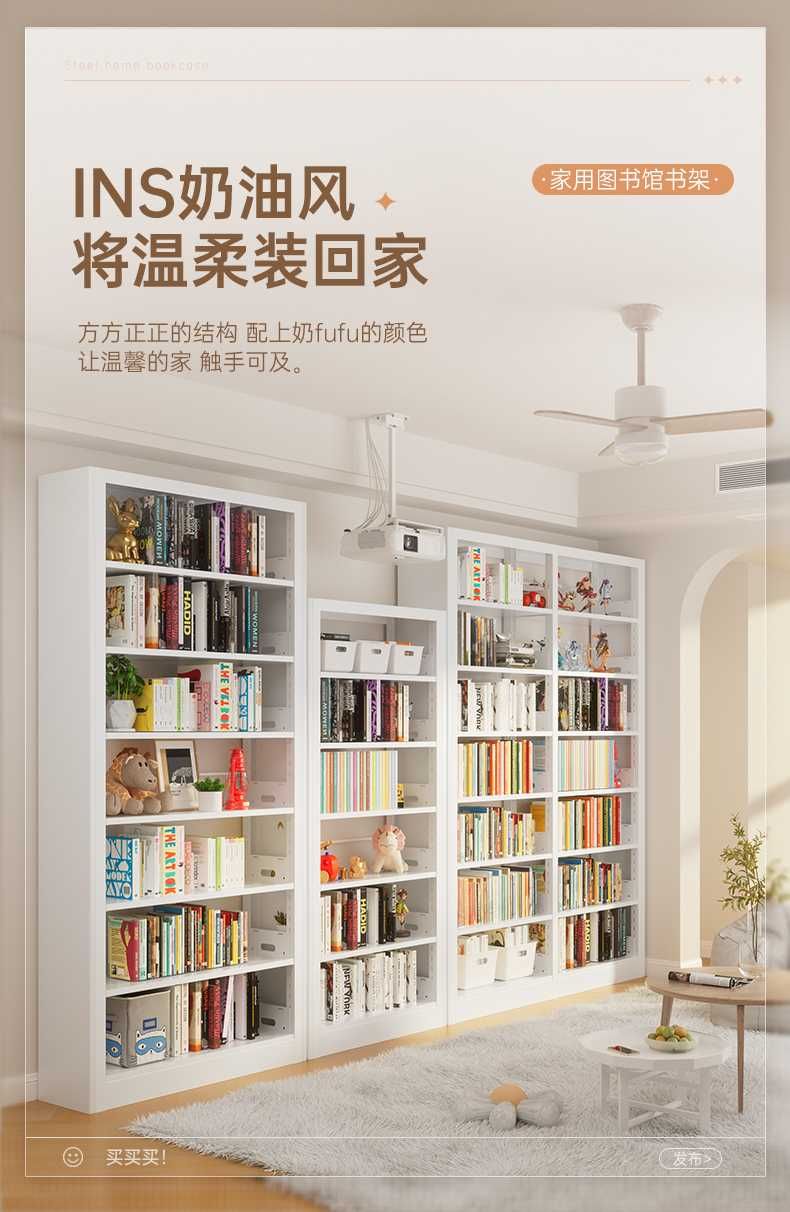 настенная книжная полка\devorga qotiriladigan kitob javoni