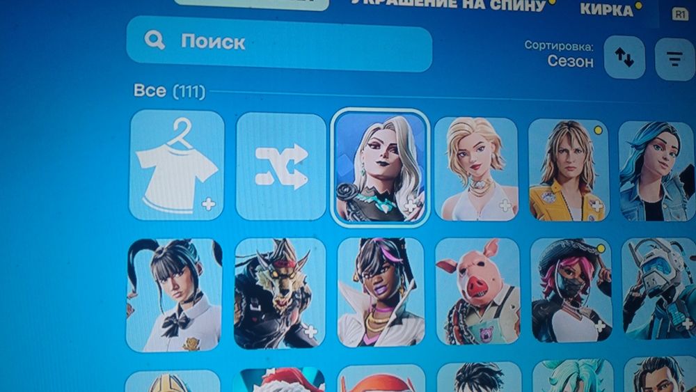 Аккаунт Fortnite форнайт