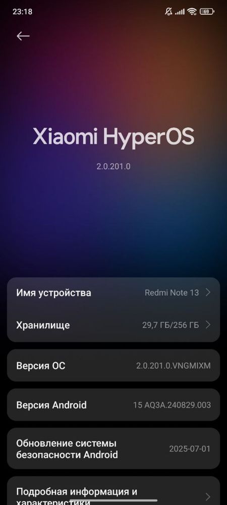 Redmi note 13 8+8 256 Gb Ice blue karobka full