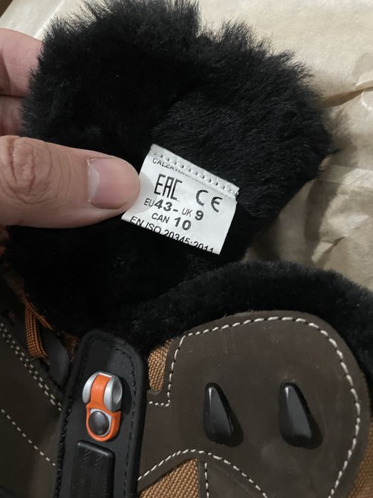 Зимняя спецодежда