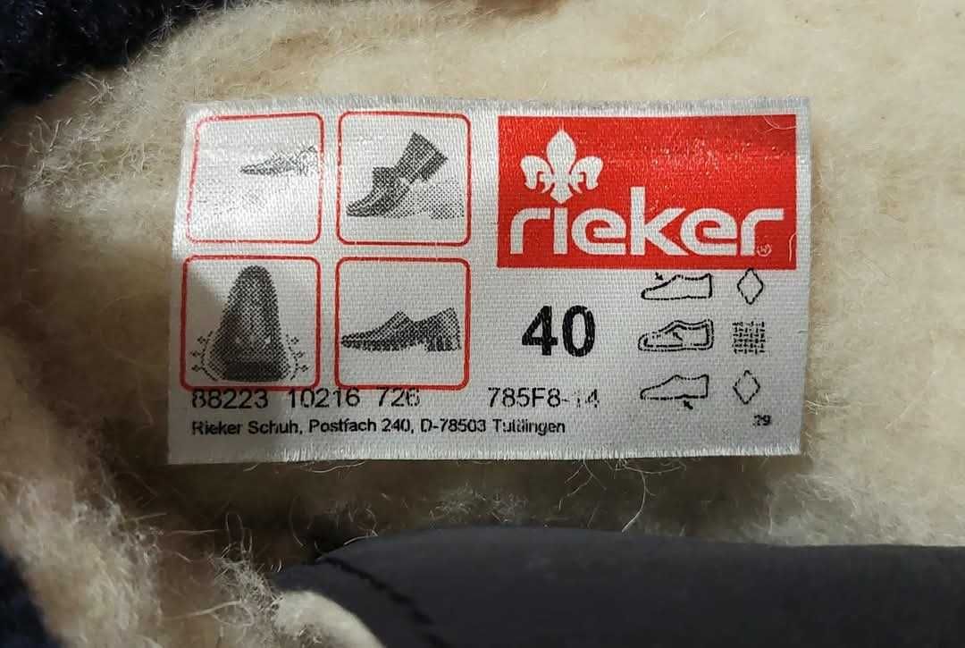 Дамски туристически боти Rieker НОВИ