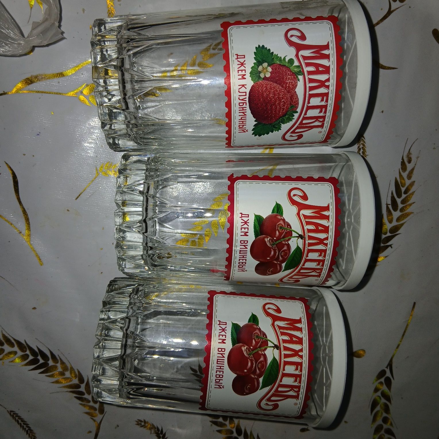 Стаканы продам из по джема