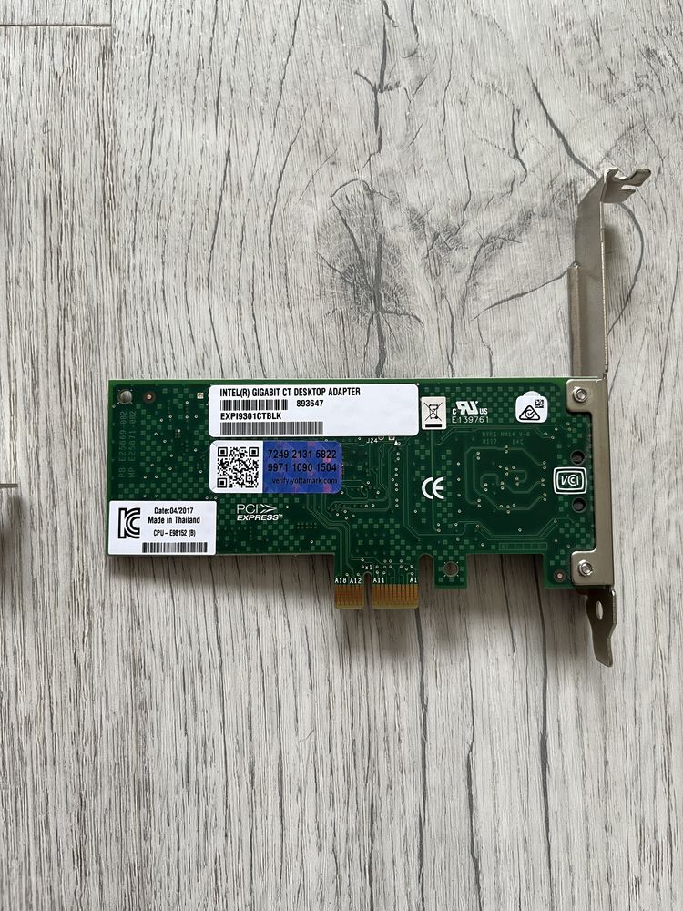 Сетевая карта Intel Gigabit PCI-E