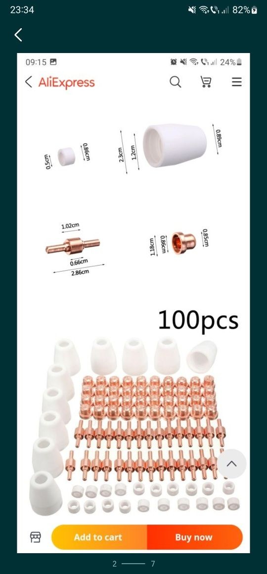 Set 100 consumabile scurte  taiere plasma