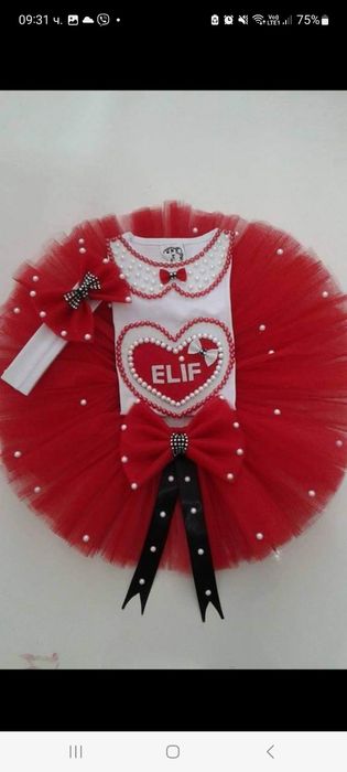 Туту комплекти за деца и бебета