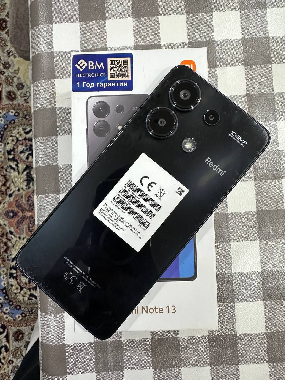 Redmi Note 13!!!