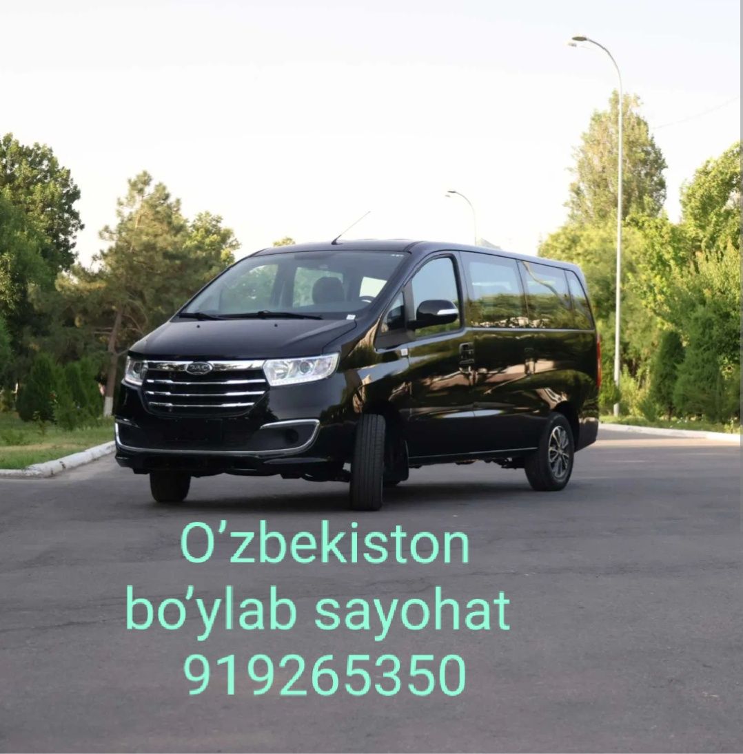 Oʼzbekiston boʼylab sayohat