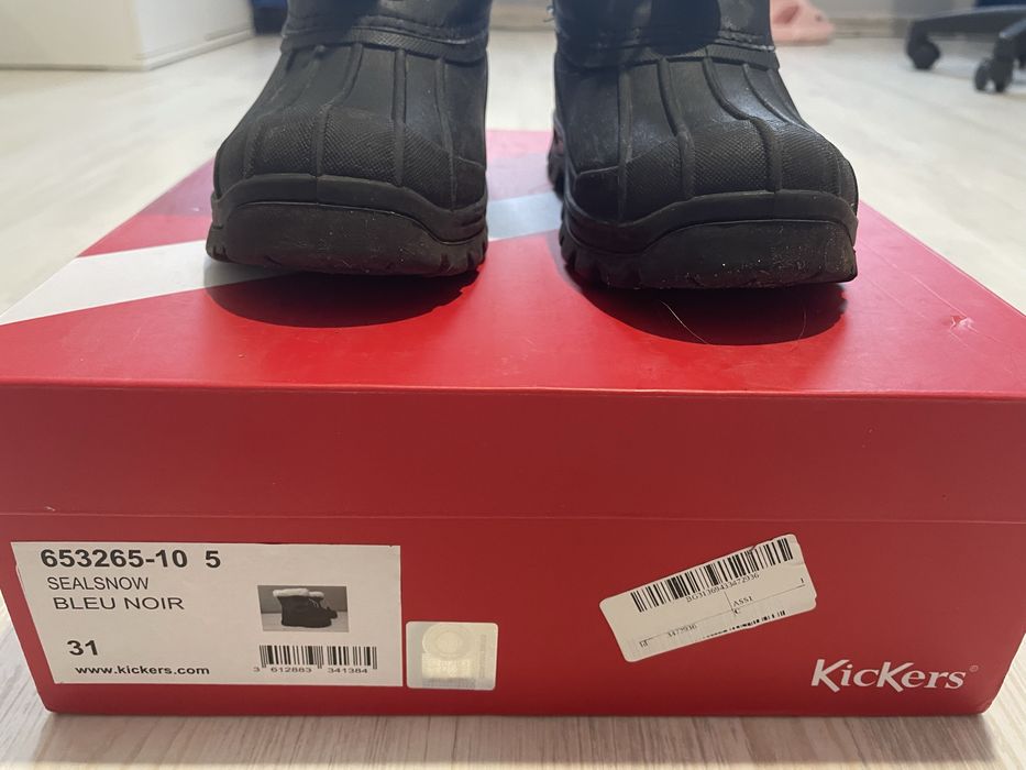 Апрески KicKers