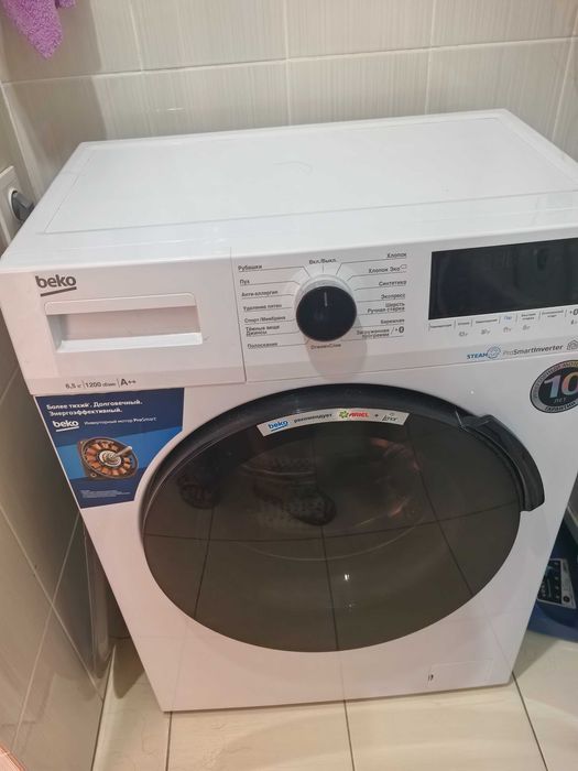 Продам Стиральную машинку