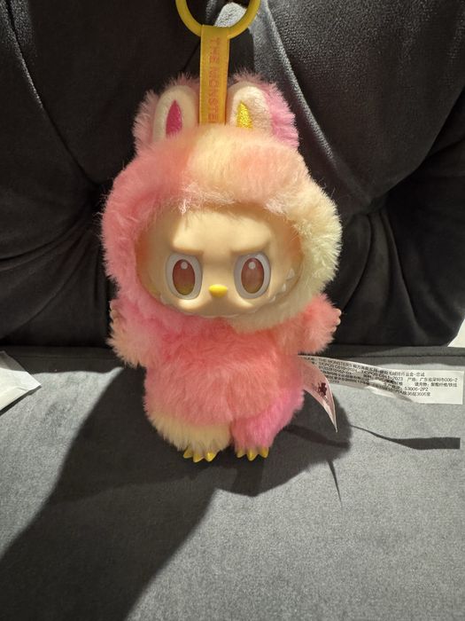 Vand Labubu Big Into Energy Original