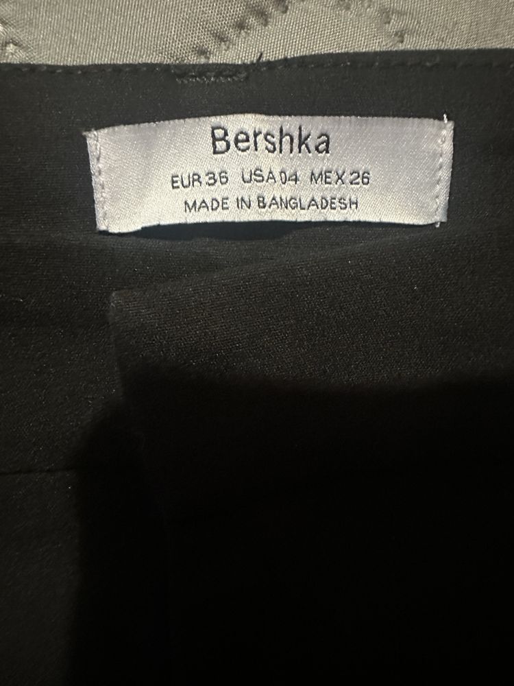 Панталони Zara и Bershka