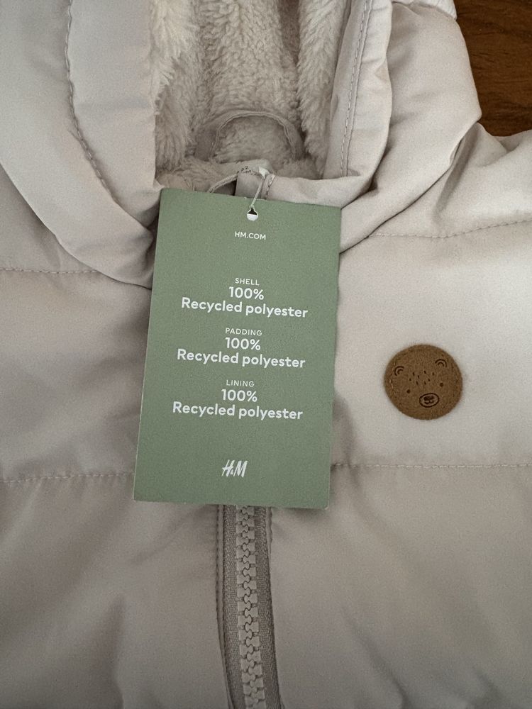 НОВ зимен космонавт за бебе с цип, 62 см, h&m