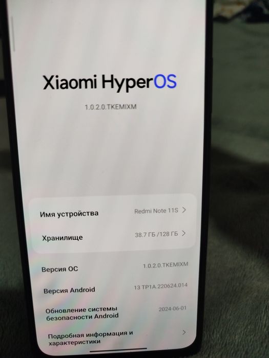 Продаю Redmi note 11s