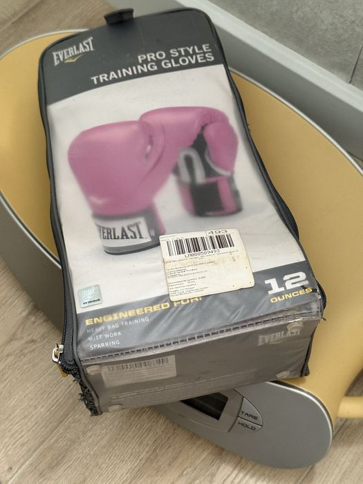 Боксерские перчатки