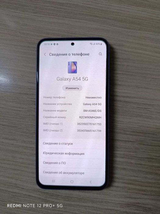 Samsung galaxy A54 5G 128 GB